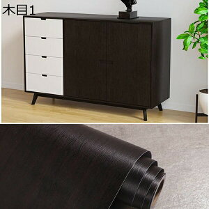 w15-30%OFF ǎ V[ ?͂ h ϔM hJr hؖڕǎ ͂ JbeBOV[g ݃[h[u hA ÂƋ̃CN Lb`䏊p ǎV[ k ؖڒ DIY 