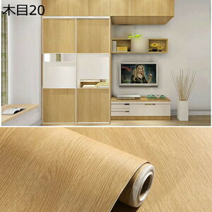 w15-30%OFF ǎ V[ ?͂ h ϔM hJr hؖڕǎ ͂ JbeBOV[g ݃[h[u hA ÂƋ̃CN Lb`䏊p ǎV[ k ؖڒ DIY 