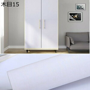 w15-30%OFF ǎ V[ ?͂ h ϔM hJr hؖڕǎ ͂ JbeBOV[g ݃[h[u hA ÂƋ̃CN Lb`䏊p ǎV[ k ؖڒ DIY 