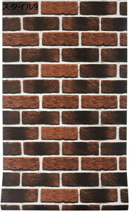 �w��15��-30%OFF �ǎ� �����K �̂�t�� �u���E�� ���F �O���[�����K �u���b�N�����K �� �u���b�N�����X�^�C�� ���B���e�[�W �A���e�B�[�N�����K �Ԓ������K �e���R�b�^�J���[ �N���X ������� 