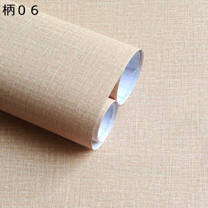 w15-30%OFF ǎ n ǎV[ ͂ CNV[g k  EH[XebJ[  ڒܕt ȒP\t DIYV[g tH[V[g hh OK Lb` 40cm*3m  