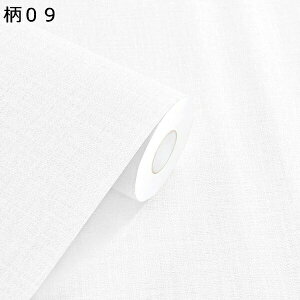 w15-30%OFF ǎ n ǎV[ ͂ CNV[g k  EH[XebJ[  ڒܕt ȒP\t DIYV[g tH[V[g hh OK Lb` 40cm*3m  