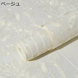 w15-30%OFF ͂ ǎV[ ԕ CNV[g  ϔM h h NX CeAV[ k  JbeBOV[g ̂t ӂ܎ 53cm*3M V[^Cv ǎ x