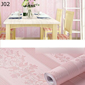 w15-30%OFF ǎ V[ ͂  k n J 10m ̂t diy ̂t ǎV[g  h ԕ JbeBOV[g 60cm h ϔM DIY  CNV[g ͗lւ h