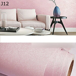 w15-30%OFF ǎ V[ ͂  k n J 10m ̂t diy ̂t ǎV[g  h ԕ JbeBOV[g 60cm h ϔM DIY  CNV[g ͗lւ h