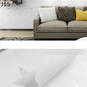 w15-30%OFF ǎ V[ ͂  k n J 10m ̂t diy ̂t ǎV[g  h ԕ JbeBOV[g 60cm h ϔM DIY  CNV[g ͗lւ h