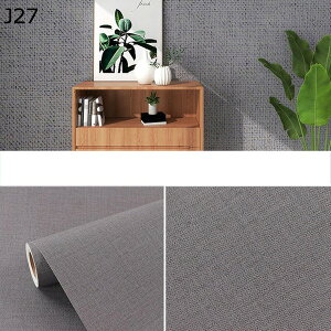w15-30%OFF ǎ V[ ͂  k n J 10m ̂t diy ̂t ǎV[g  h ԕ JbeBOV[g 60cm h ϔM DIY  CNV[g ͗lւ h