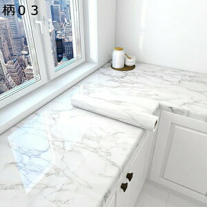 w15-30%OFF 嗝΃V[g ǎV[  嗝Β JbeBOV[g CNV[g  h ϔM 5M*80CM ͂ ǎ 嗝ΕǎV[ Lb`  DIYV[g 03 Ƌ