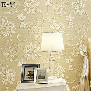 w15-30%OFF ǎV[ ԕ 53cm*10m EH[XebJ[ CeA hV[ ǎ ͂DIY RN[g ͂   53CM × 10M S h V[g rj[ǎ h