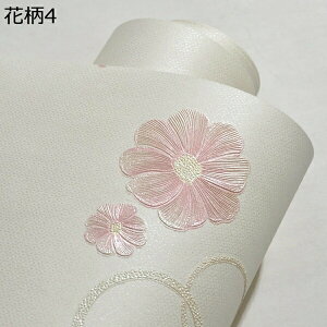 w15-30%OFF ǎV[ ͂  ԕ z EH[XebJ[ ԕ n ͋Cς ԕNX ͂ h ȒP tH[ ǎ ͂ DIY ݕOK \