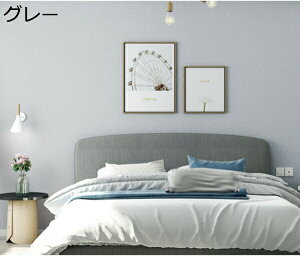 w15-30%OFF ǎV[ 60cm×5m  C n  ǎ 60cm*10M V[ u[ JbeBOV[g \Ă͂ ǎ  CNV[g h h CV[ EH[