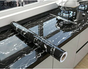 w15-30%OFF 60cm*10m ǎV[ CNV[g 嗝 V[g JbeBOV[g 嗝΃V[   h ϔM ͂ 嗝ΕǎV[ Lb`  V[g Ƌ   C