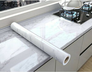 w15-30%OFF 60cm*10m ǎV[ CNV[g 嗝 V[g JbeBOV[g 嗝΃V[   h ϔM ͂ 嗝ΕǎV[ Lb`  V[g Ƌ   C