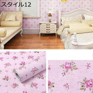 w15-30%OFF ǎ 唻 3Dǎ X^C }[uIW ̕ǎ V[^Cv K 45cm 10m ͂ hǎ V[^Cv 45cm*10m EH[XebJ[  V z 