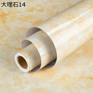 w15-30%OFF ǎ 嗝 ͂ V[ 10m 40cm*5m diy  ǎV[ SV[g ւ NX C  h n CNV[g Lb` gC ʏ  Ƌ C  