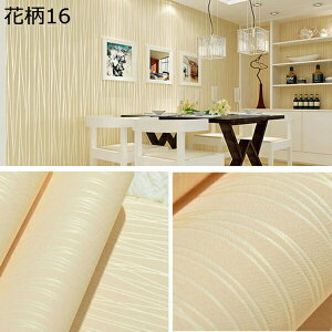 w15-30%OFF ǎV[ ԕ 53cm×3m ͂ǎ ݂̋ 53cm*3m ̊ Ȗ͗l h h ϔM CNV[gDIY V[g Q X  Ƌ  S[h WsN C