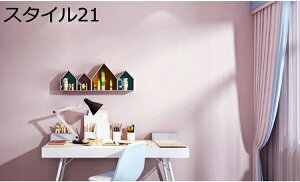 w15-30%OFF ǎ V[ K ؖ \Ă͂ 60cm*20m ǎV[g  ̂t NX C ی K Ζڒ  CNV[g JbeBOV[g  k K jO 