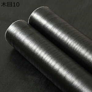 w25OFF ǎ V[ 60cm*5m 60cmx10m ؖ CNV[g ͂ ǎ ڒܕsv h hJr i` ؖ h h ϔM pr k  DIY CeA Lb` rO[