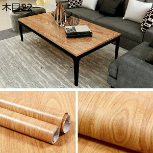 �w��25��OFF �ǎ� �V�[�� 60cm*5m 60cmx10m �ؖ� �����C�N�V�[�g �͂����� �ǎ� �ڒ��ܕs�v �h�� �h�J�r �i�`������ �ؖ� �h�� �h�� �ϔM ���p�r �k�� ������� DIY �C���e���A �L�b�`�� ���r���O���[