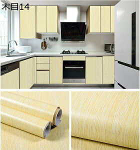 w25OFF ǎ V[ 60cm*5m 60cmx10m ؖ CNV[g ͂ ǎ ڒܕsv h hJr i` ؖ h h ϔM pr k  DIY CeA Lb` rO[