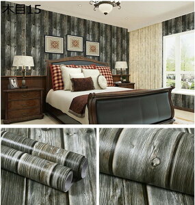 w25OFF ǎ V[ 60cm*5m 60cmx10m ؖ CNV[g ͂ ǎ ڒܕsv h hJr i` ؖ h h ϔM pr k  DIY CeA Lb` rO[