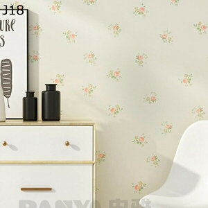 w25OFF ǎV[ ͂ ԕ ǎ   Ȃ ǎ n  ̂t C h h h diy a EH[V[g 60cm×5m J ԕ k ǎ  ӂ C diy tH