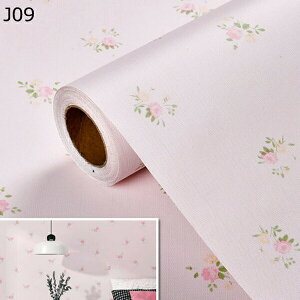 w25OFF ǎV[ ͂ ԕ ǎ   Ȃ ǎ n  ̂t C h h h diy a EH[V[g 60cm×5m J ԕ k ǎ  ӂ C diy tH