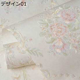 購入25％OFF 壁紙シール はがせる デザイン おしゃれ リメイクシート 初心者や DIY 壁紙シール 剥がせる 53cm*10m 不織布 壁紙 花柄調 壁紙シート 賃貸/耐熱性/耐摩耗性貼り付けが簡単 接着剤不要 キッチンキャビネット 家具 多目的 壁紙シート