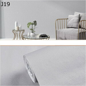 w25OFF ǎ V[ Ȑڒ  n lCr[ O[ J pXeu[ sN x_[ \Ă͂ h~ ǎ   DIY Cgu[  gC CeA Lb