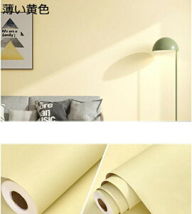 w25OFF ǎV[ CNV[g O[ IW ͂ ǎ V[ 60cm*5m n  ǎ C \邾͗lւ ւ JbeBOV[g ̂t ȒPɓ\t h h