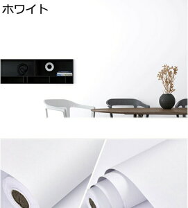 w25OFF ǎV[ CNV[g O[ IW ͂ ǎ V[ 60cm*5m n  ǎ C \邾͗lւ ւ JbeBOV[g ̂t ȒPɓ\t h h