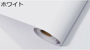 w25OFF ǎV[ n CNV[g ͂  60cm*20m CeA _[NO[ V[ ǎ ̂t tH[V[g JbeBOV[g EH[XebJ[ k  