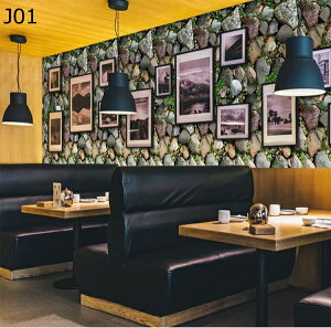 w25OFF ǎV[ ͂ǎ K CNV[g k h t` ؖڒ K 45cm*10m DIY J 10m 45cm  a h ϔM hJr h ڒܕsv ̂t EH[
