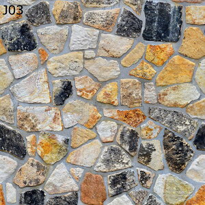 w25OFF ǎV[ ͂ǎ K CNV[g k h t` ؖڒ K 45cm*10m DIY J 10m 45cm  a h ϔM hJr h ڒܕsv ̂t EH[