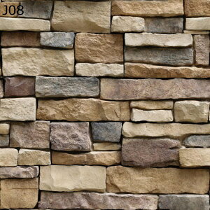 w25OFF ǎV[ ͂ǎ K CNV[g k h t` ؖڒ K 45cm*10m DIY J 10m 45cm  a h ϔM hJr h ڒܕsv ̂t EH[