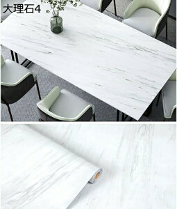 w25OFF 嗝 V[g 60cm*3m 60cmx10m ǎV[ CNV[g嗝   ͂ǎ h h ϖ ϔM ǎV[g  Z ͗lւ̕ǎ Lb` gC Ƌ e[