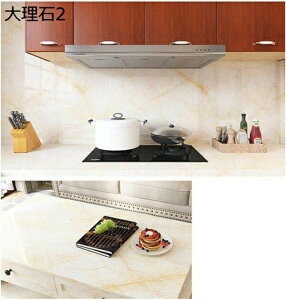 w25OFF ǎ V[ 60cm*5m 嗝 CNV[g 60cmx5m JbeBOV[g   rO [ h h B B  q Lb` ʑ Cxg 