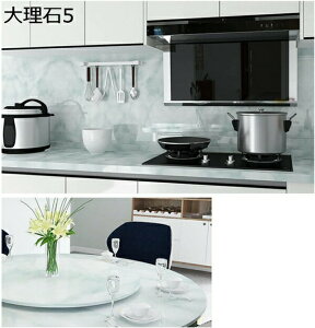 購入25%OFF 壁紙 シール 60cm*5m 大理石 リメイクシート 巾60cmx長さ5m カッティングシート お洒落 剥がせる リビング ルーム 防水 防汚 傷隠し 汚れ隠し 玄関 子供部屋 キッチン 洗面台 イベント