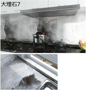 w25OFF ǎ V[ 60cm*5m 嗝 CNV[g 60cmx5m JbeBOV[g   rO [ h h B B  q Lb` ʑ Cxg 