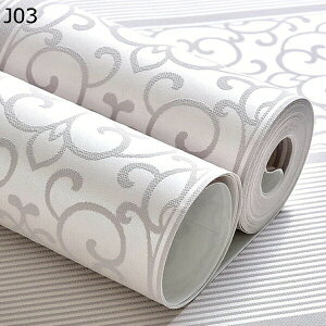 w15-30%OFF ǎ V[  CNV[g hV[ 53cm*3m J tH[V[g hJr JbeBOV[g ̂t ԕ S[h O[ sN sDz _}XN  EH[
