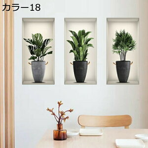 w15-30%OFF EH[XebJ[ Ђ܂ k ǎV[   Freesize Ђ܂XebJ[  ǎ   EH[V[ J[02 Ǐ h ǎV[ DIY