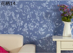 w15-30%OFF ǎV[ ԕ o CNV[g  h  JbeBOV[g ϋv ϔM EH[XebJ[ ̂t diy  60cm*10m  Lb`  gC Ƌ e[u  