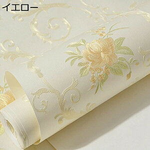 w15-30%OFF ǎ ̂t {^jJ NX  ǎV[ k Xe  O[ CNV[g ǕC CV[ DIY ?V[g 53cmx10m rO ̎q JtF 
