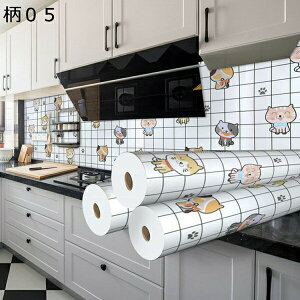 w15-30%OFF Lb`  V[g h~ ǎV[ 䏊p 60cmX10M ϔM h h h ̂t EH[XebJ[ Lb` 䏊XebJ[ \Ĕ ǎ CNV[g DIY 