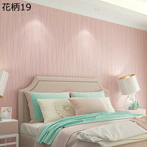 �w��15��-30%OFF �ǎ��V�[�� ���� �ԕ� �ǎ� �V�[�� �͂����� ������� �ǎ� ���n ��60cm �����C�N�V�[�g ���S�ҁE������l�ł�OK �ȒP���t�H�[�� �͗l�ւ� �̂�t�� ���L���� 60cm*9m �h���h�� ��