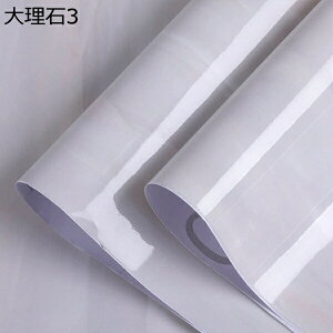 w15-30%OFF ǎV[ ͂  ǎ 60cm*5m  tH[ JbeBO V[g EH[ XebJ[ 嗝Β ǎ p[zCg 嗝΃V[  ͂ ǎ 