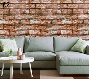 w15-30%OFF  ǎ K V[ 3D   Ȃ h ϔM tH[V[g wiV[ CeAV[ ̂t ȒP\tV[ C ʏ 45cm*10m Lb` g