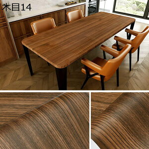 w15-30%OFF ǎ V[ ͂ i` ؖڒ 60cmx10m  ǎV[ h h ϖ ϔM B ǎ DIY Ƌ  Lb`  e[u C JbeBOV[g 60cm*10m CNV