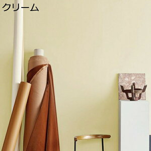 w15-30%OFF ǎ V[ CNV[g  ̂t ǎV[g  k n ͂ǎ ANZgNX  diy ւ  Lb` h h~ Ȃ 