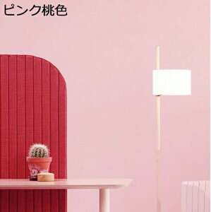 w15-30%OFF ǎ V[ CNV[g  ̂t ǎV[g  k n ͂ǎ ANZgNX  diy ւ  Lb` h h~ Ȃ 